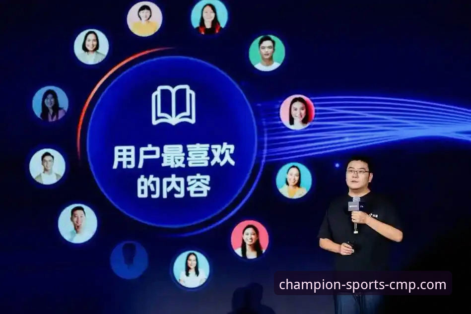 资深用户分享：CMP冠军体育投注平台实战经验与技术评测