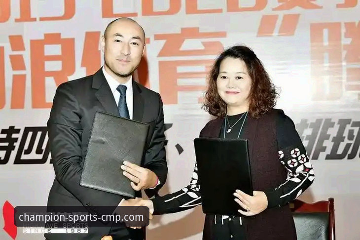 CMP冠军体育平台官方正版APP最新版本下载完整指南